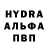 Амфетамин VHQ Xavier Penalver