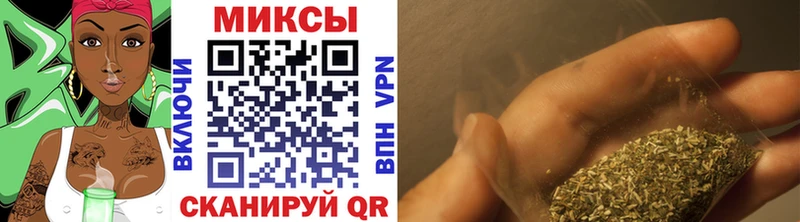 Бутират BDO  Купить закладки  Люберцы 
