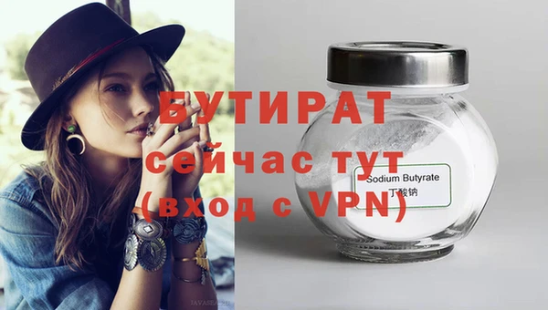 jwh Лиски
