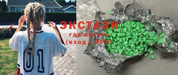 jwh Лиски