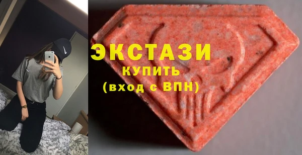 mdpv Лихославль
