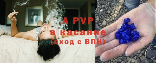 jwh Лиски
