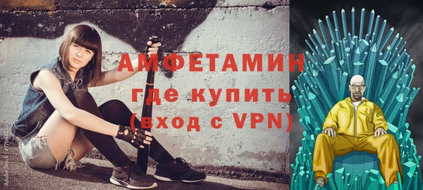 mdpv Лихославль