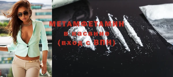 mdpv Лихославль