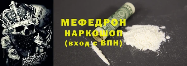 jwh Лиски
