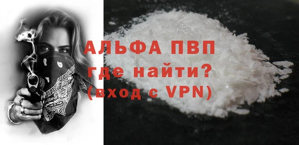 mdma Липки
