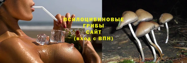mdma Липки