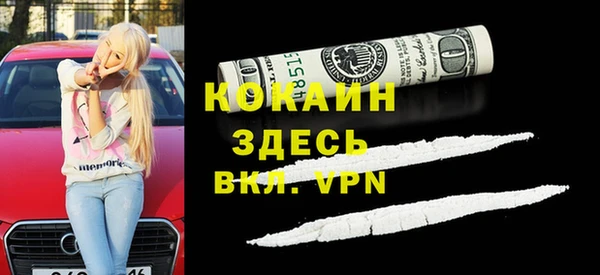 mdma Липки