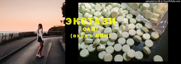 jwh Лиски