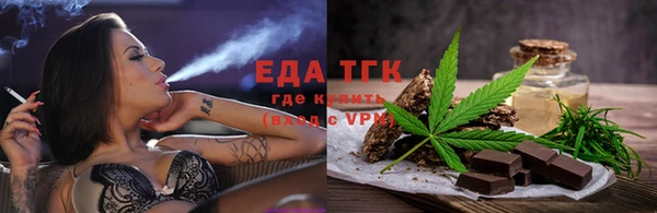 mdma Липки