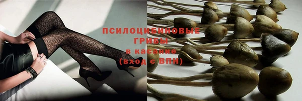 mdma Липки