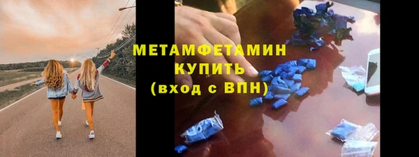 mdpv Лихославль