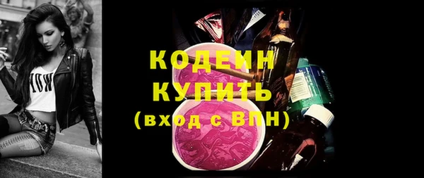 mdpv Лихославль