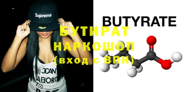 mdma Липки
