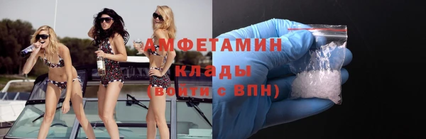 jwh Лиски