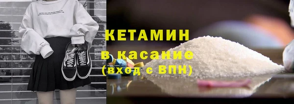 mdma Липки
