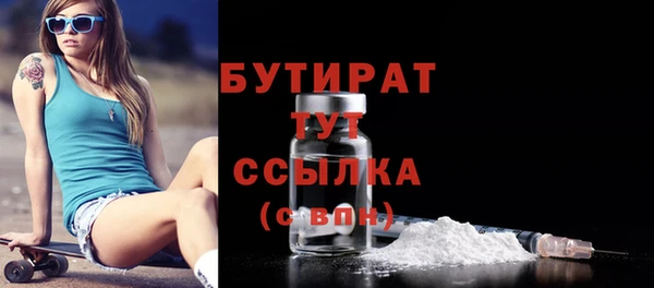 mdpv Лихославль