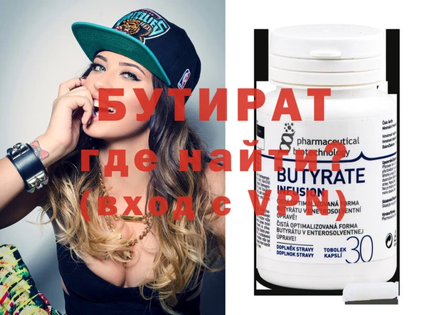 mdma Липки