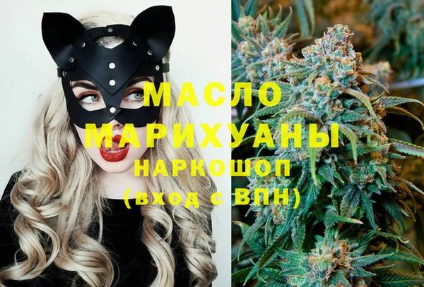 jwh Магадан