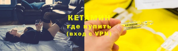 mdpv Лихославль