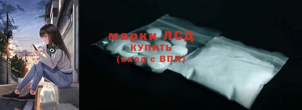 mdma Липки