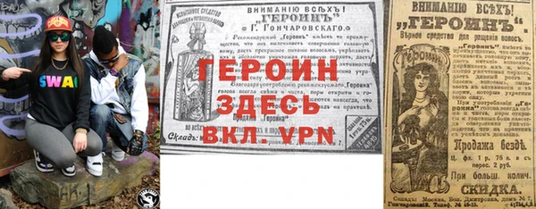 jwh Лиски