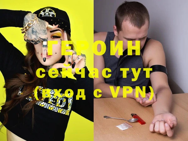 mdma Липки