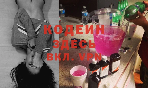 прущая мука Майский