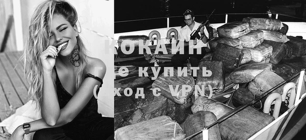 mdpv Лихославль