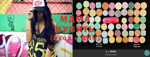 mdma Липки