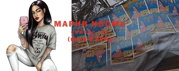 гидропоника Магас
