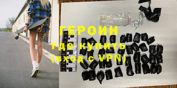 гидропоника Магас