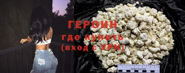 jwh Лиски