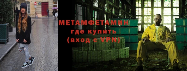 jwh Магадан