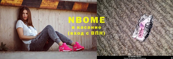 mdma Липки