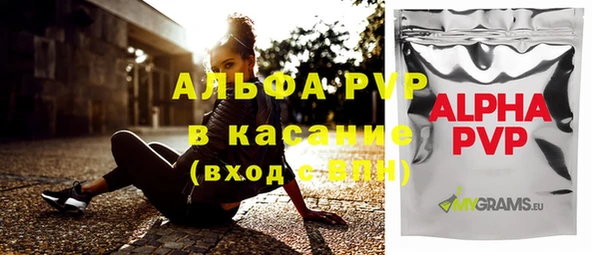 jwh Лиски
