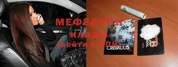 mdma Липки