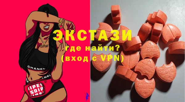 mdpv Лихославль