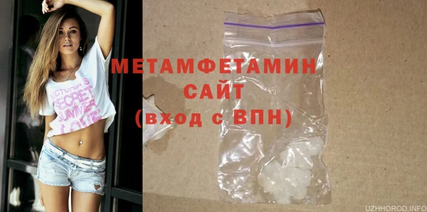 mdma Липки