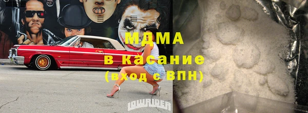 jwh Лиски