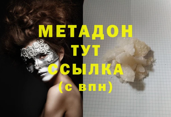 mdma Липки