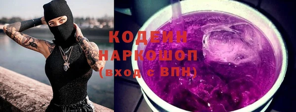 jwh Лиски