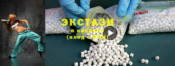 mdpv Лихославль