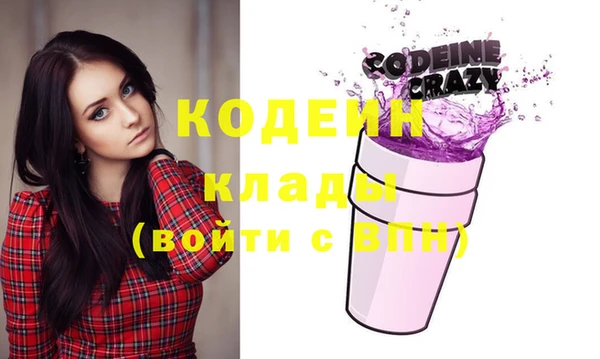 jwh Лиски