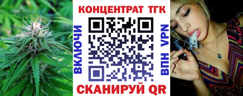 Купить закладки  Люберцы  Дистиллят ТГК Wax 